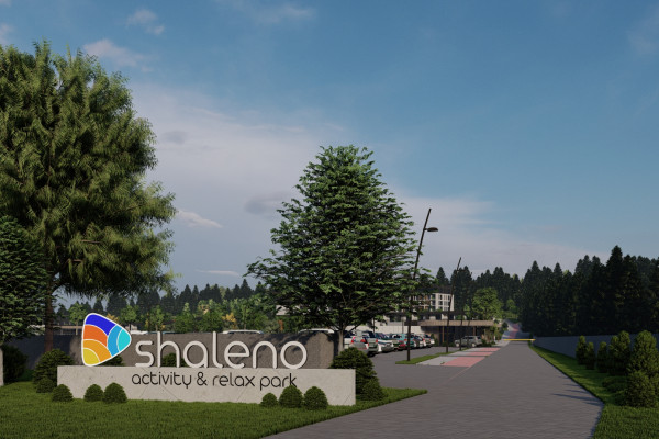 Shaleno Activity & Relax Park – проект гостинично-развлекательного комплекса